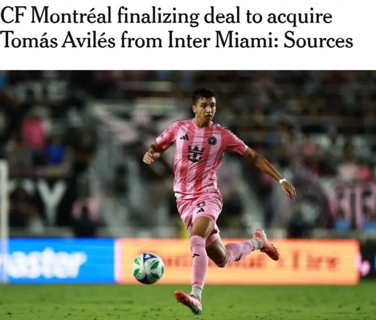 开云体育官网-TA:迈阿密后卫阿维莱斯接近租借加盟蒙特利尔冲击,含买断选项