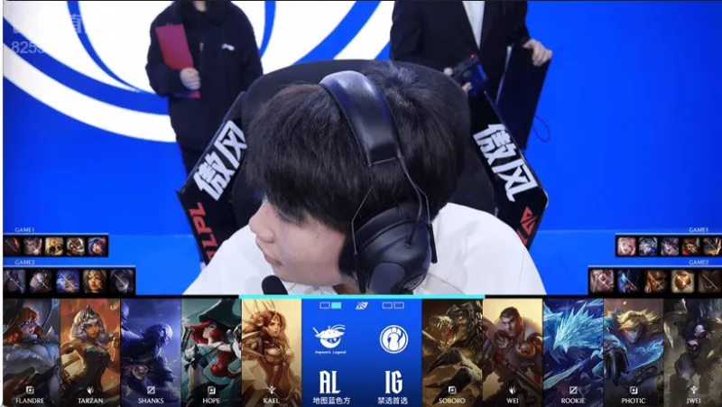 开云体育下载-IG 1-1 AL:鳄鱼屡次绕后建功,IG击败AL扳回一城