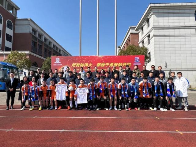 “体教融合”再结硕果 上海申花&枫叶国际学校签约