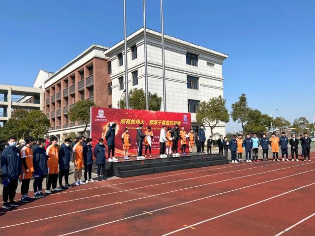 1645437095752088903.jpg sh2.jpg