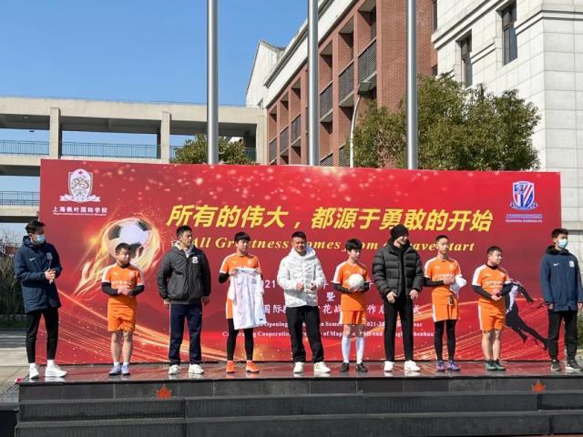 1645437105092019704.jpg sh3.jpg