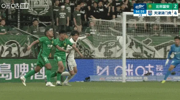 开云体育官网-足球报：北京国安或对昨夜比赛中两个疑似手球再度上诉